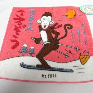 Mt. Fuji Japan Souvenir Wash Cloth Ski Monkey Salada House Travel New